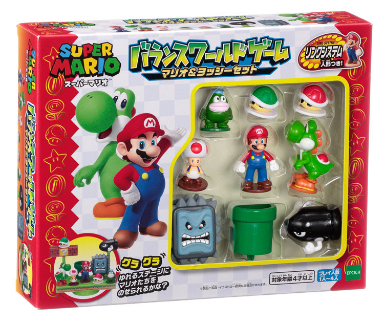 Ept スーパーマリオ バランスワールドゲーム マリオ ヨッシー エポック社 の商品詳細ページです 日本最大級のジグソーパズル通販専門店 ジグソークラブ