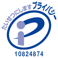 Android スクリーン配信 ヘルプ ツイキャス