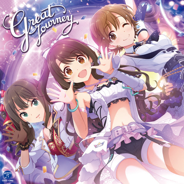十時愛梨 Cv 原田ひとみ Lost Princess Mu Mo ミュゥモ