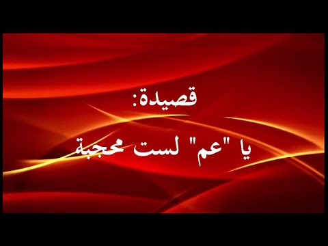 صورة