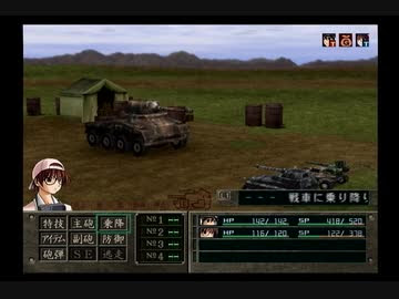 メタルサーガ 砂塵の鎖 009 ニコニコ動画