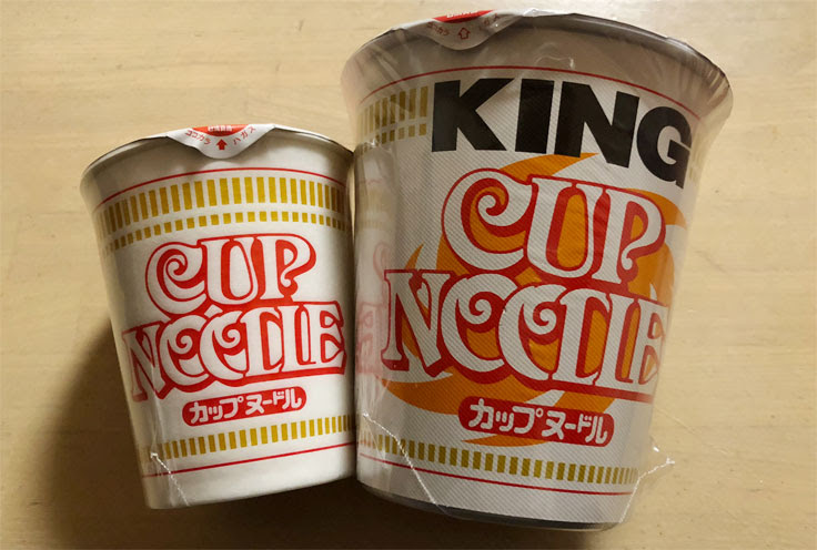 バカデカサイズ キングカップヌードルの価格やカロリー あぼかどブログ