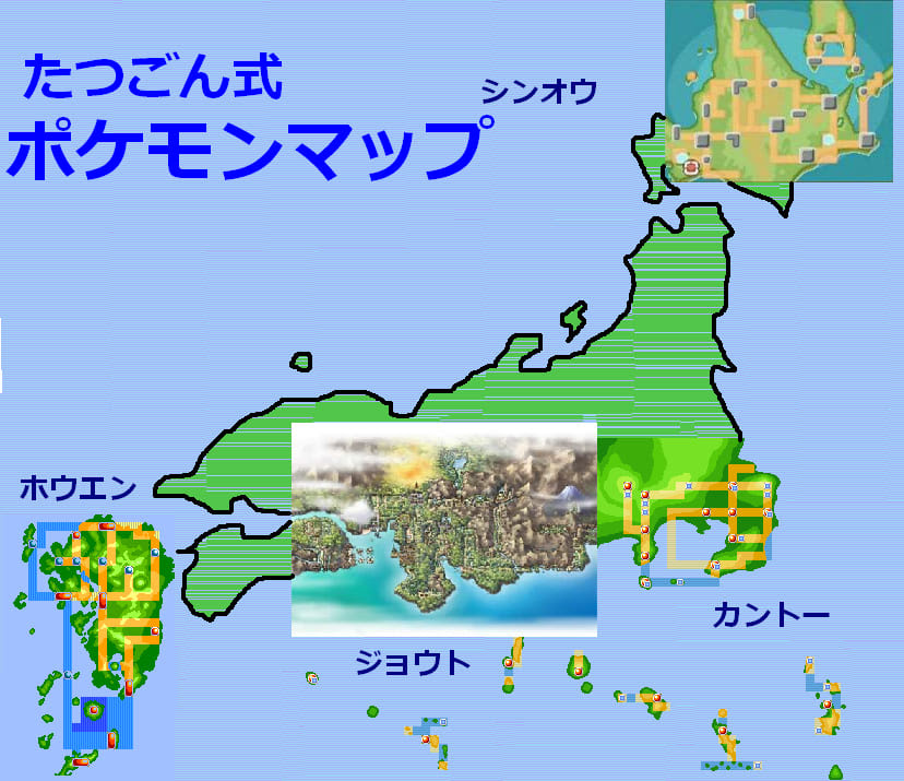 またポケモンですか たつごんの随筆 アーカイブ