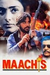 माचिस UHD-1080p完整中文版电影在线香港放映时间 1996
