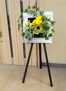 フラワーフレームスタンド 木響 コダマ 木製家具 雑貨