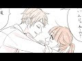 【人気ダウンロード！】 キス ハグ 胸 キュン カップル イラスト 189574