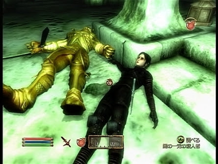 Ps3 オブリビオン 攻略 Wiki 最高の壁紙のアイデアdahd