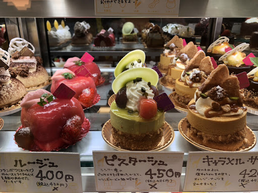 イメージ