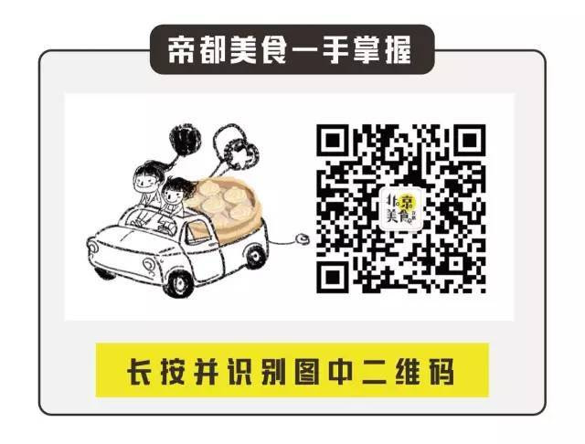 外国人剥鸡蛋剥蒜剥皮真牛赶紧学学 手机凤凰网