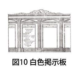 宮川内科医院 神奈川県川崎市 溝の口駅から徒歩５分 一般内科 肝臓内科 消化器内科