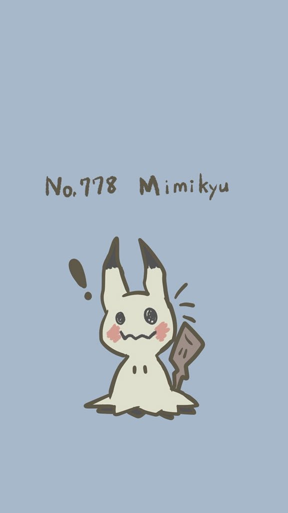 Iphone ポケモン 壁紙 かわいい シモネタ