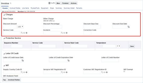 How can we customize the invoice print data model or template so we can add a field with the amount in words in the template. understanding payment invoice management and vouchers free oracle