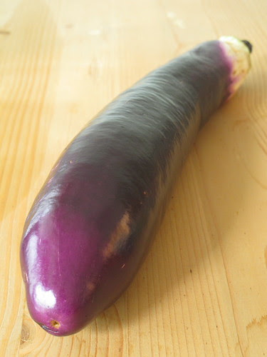 Special Baked Brinjal and Minced meat