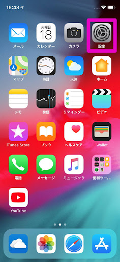 イメージ