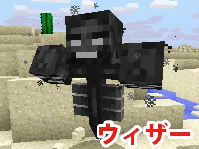 マインクラフト ビーコンが超便利 設置方法と使い方