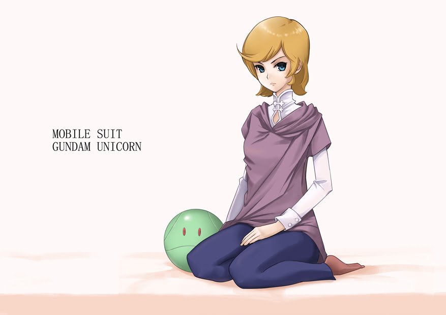 ガンダムuc オードリー バーン Sugarless