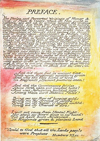 English: page of book