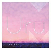 寒い寒い冬の朝に曇った窓ガラスみたい Back Number清水 Takuya Uverworld からコメント到着 Uruアルバム モノクローム カバー盤ダイジェスト公開 Daily News Billboard Japan
