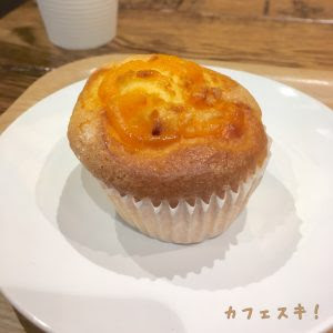 カインズ新宮の中にあるマフィン専門店 Cafe Bricco カフェブリッコ 買い物の休憩に 安くて可愛いマフィンをどうぞ おやつにも最適 晴れ家カフェ