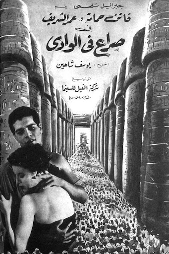 صورة