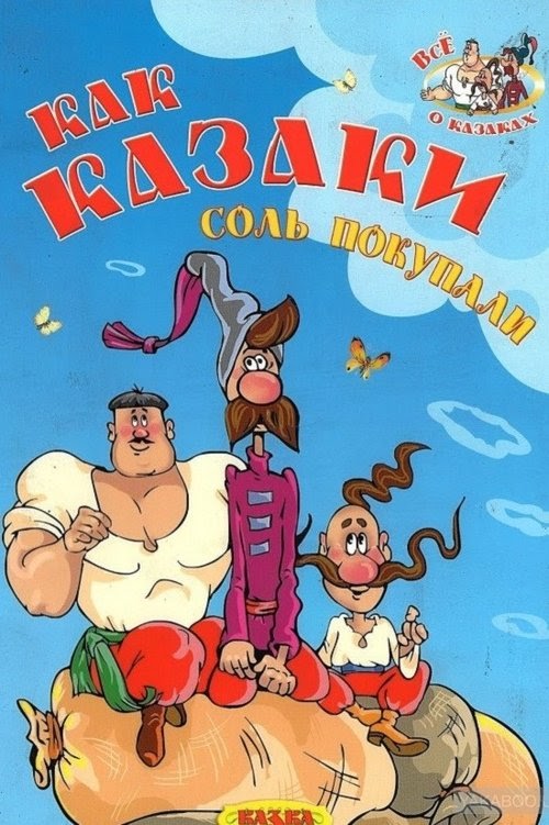 Känd film KOLLA PÅ Як козаки сіль купували (1975) Online Celý film
Zdarma
