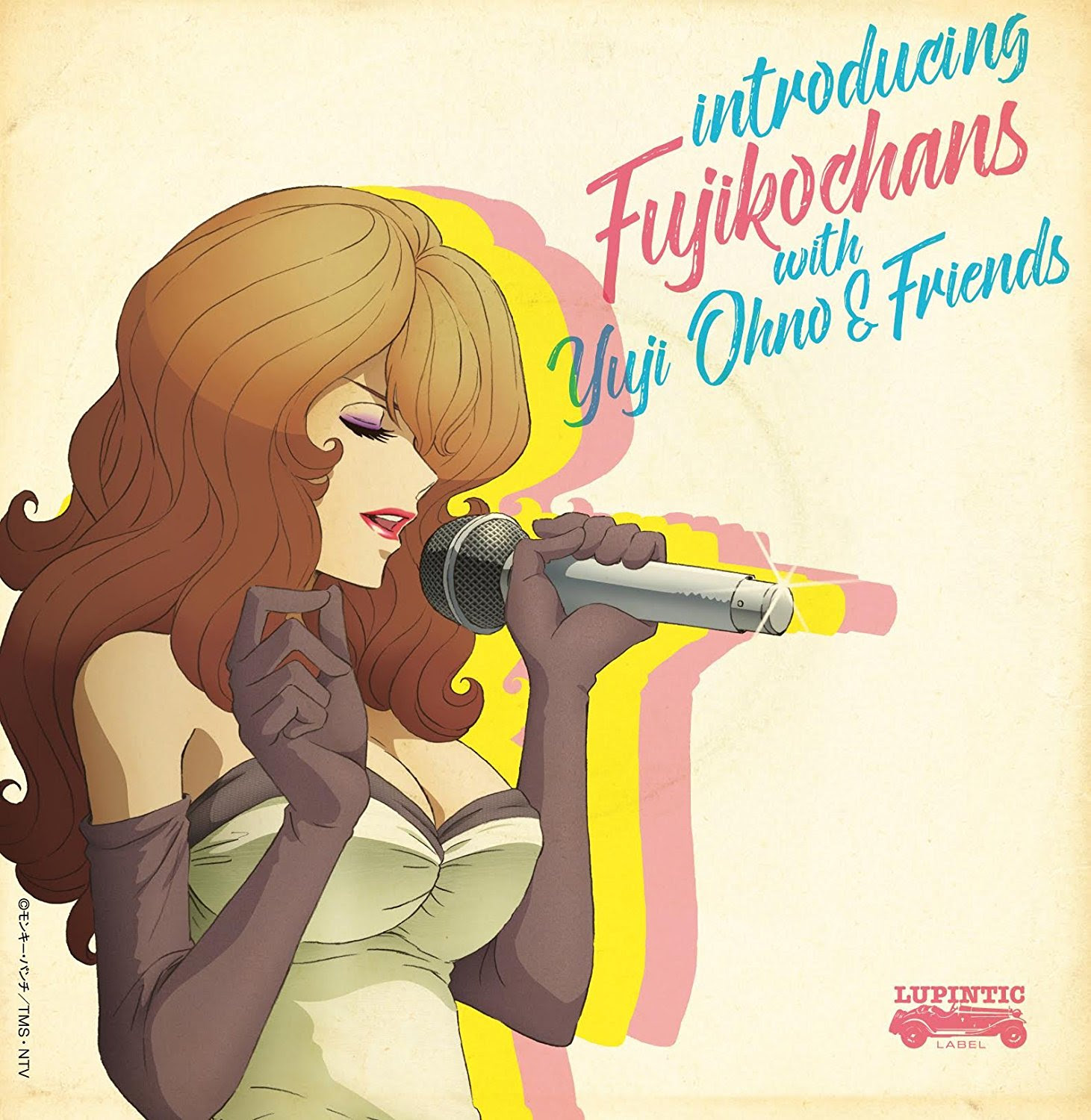 Album Fujikochans Introducing Fujikochans With Yuji Ohno Friends 17 03 15 Mp3 Rar Minimummusic Com