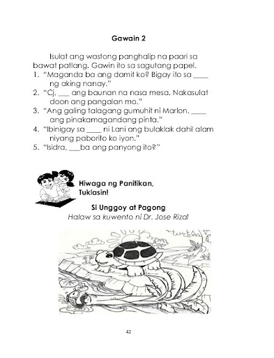 Gambar