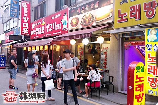 新林洞木盆芝士烤排骨店 韩国美食 韩游网