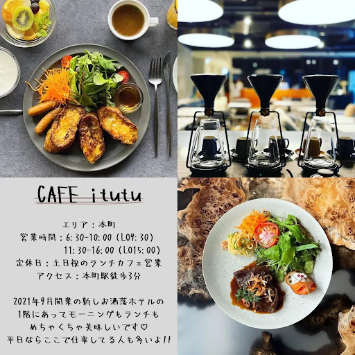 イメージ