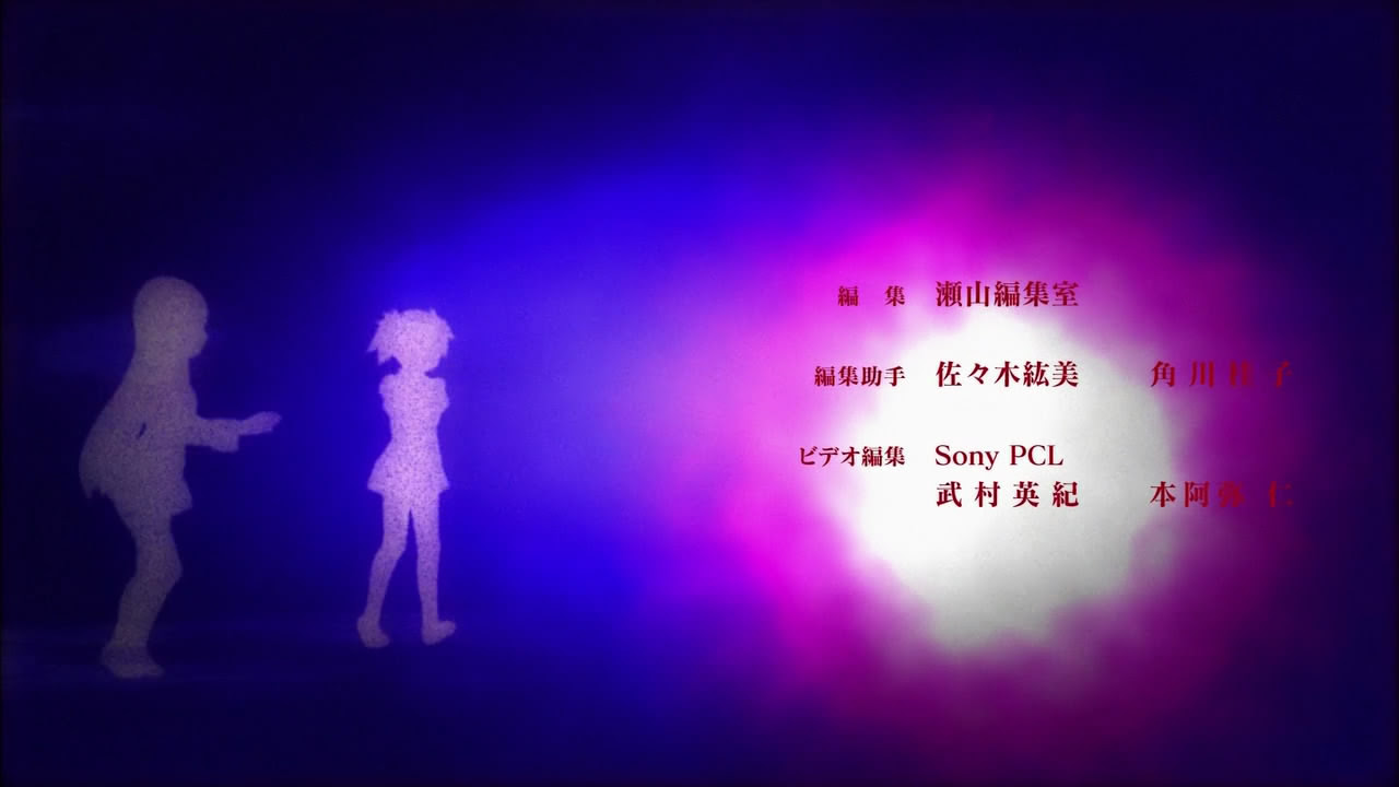 黄金体験 魔法少女まどか マギカ なんとなくの推測記事