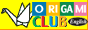 Origami Club