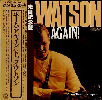 WATSON, DOC home again