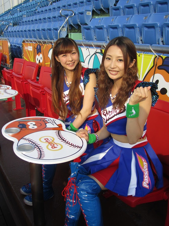 ショウアップナイター Show Up Boys Girls Amラジオ1242ニッポン放送