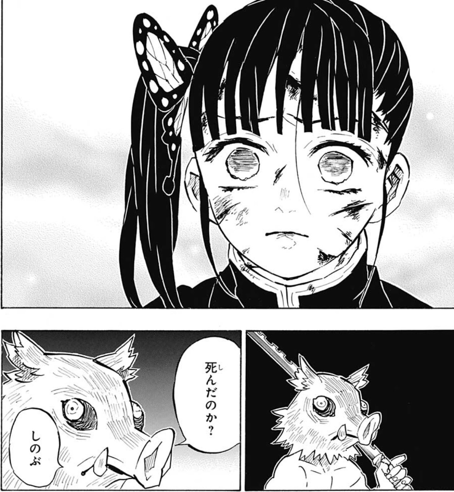 伊之助はしのぶを母と思っていた ガチ 出会いや微笑ましい場面も Alwofnce