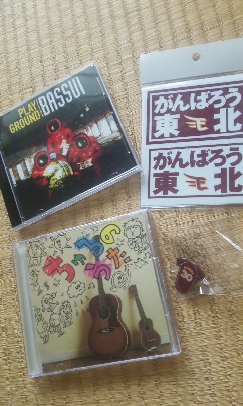 ｺﾐｯｸ Cd関連の画像 志村三丁目 Part 2