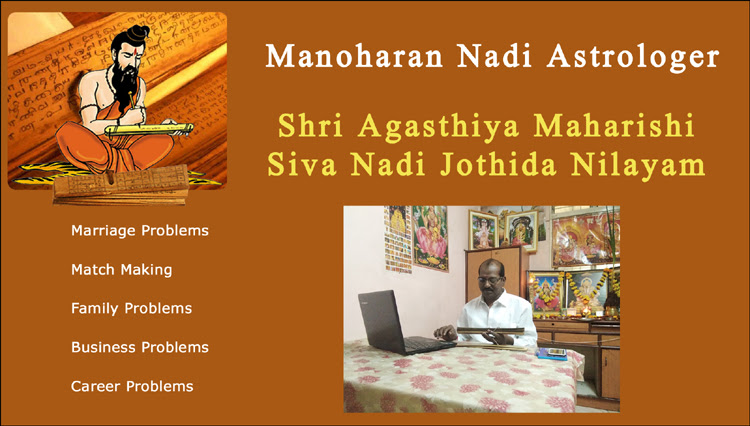 Manoharan Nadi Astrologer