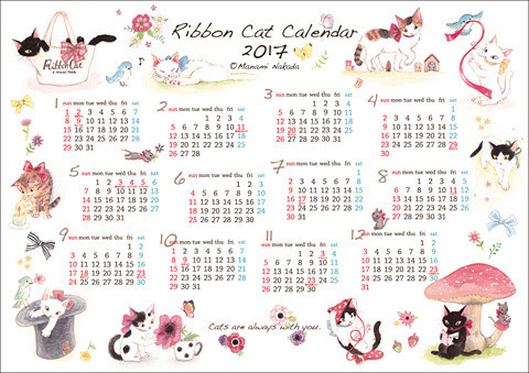 17年カレンダー 総柄トート ポーチ発売 Ribbon Cat リボンキャット仲田愛美