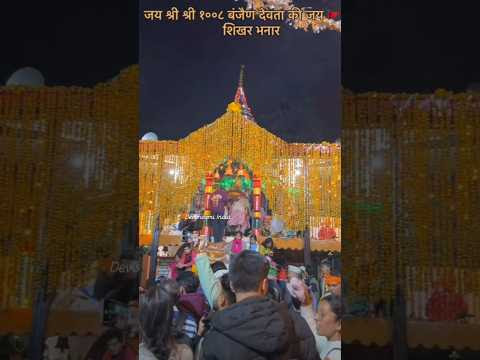 चित्र