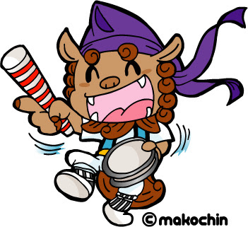 シーサーイラスト わんすてっぷ 明日への扉を開こう 楽天ブログ