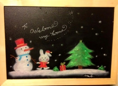 ナオアートスタジオ 黒板アートレッスン