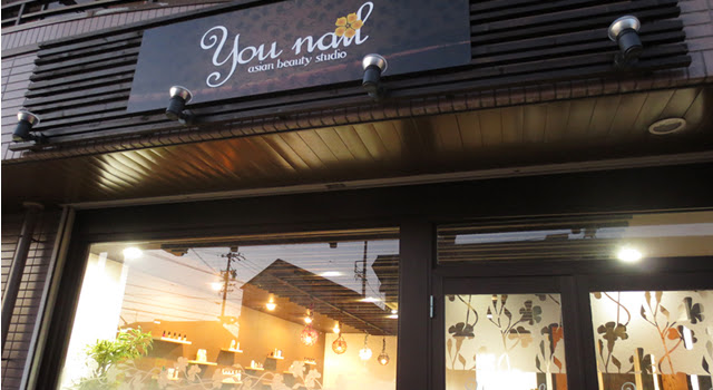 春日井市六軒屋のネイルサロンyounail ユーネイル