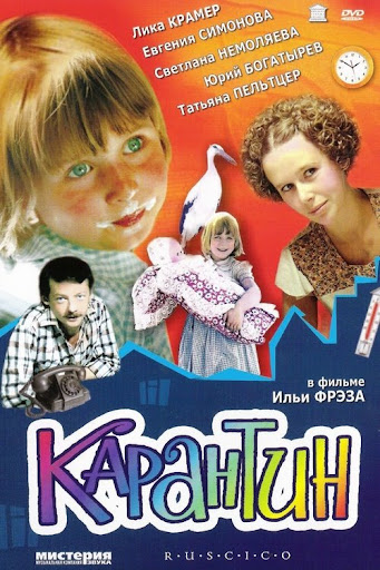 Kép