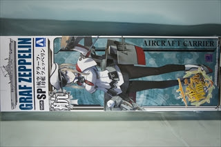 艦船 艦これ アルペジオ 1 700 艦隊これくしょん ｎｏ 30 艦娘 戦艦 ビスマルク Dreiの類似商品