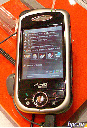Handheld computers and communicators CeBIT-2006, Part Two
