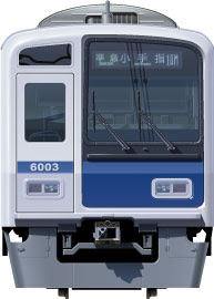 西武鉄道 正面イラスト集