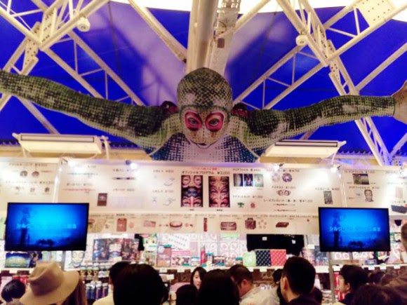 シルクドゥソレイユ Totem トーテム の感想と 座席についての注意 ブログが書けたよ