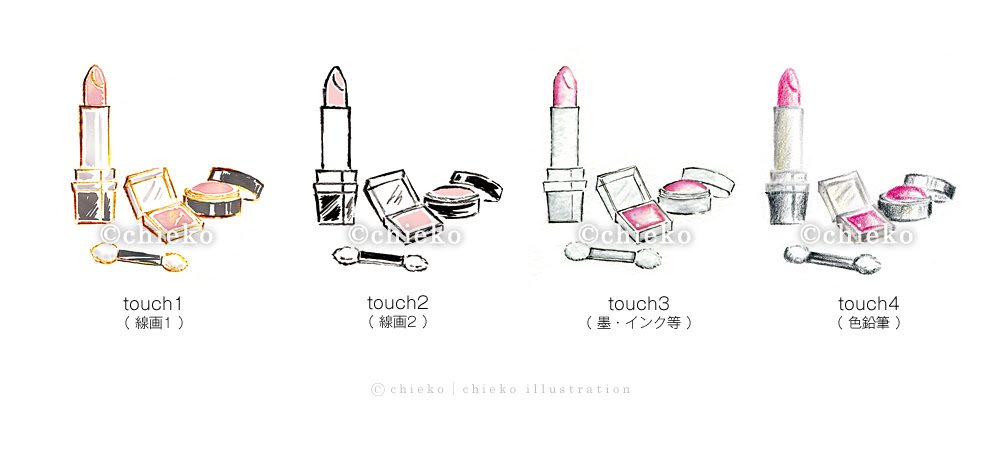 タッチ比較 Chieko Illustration