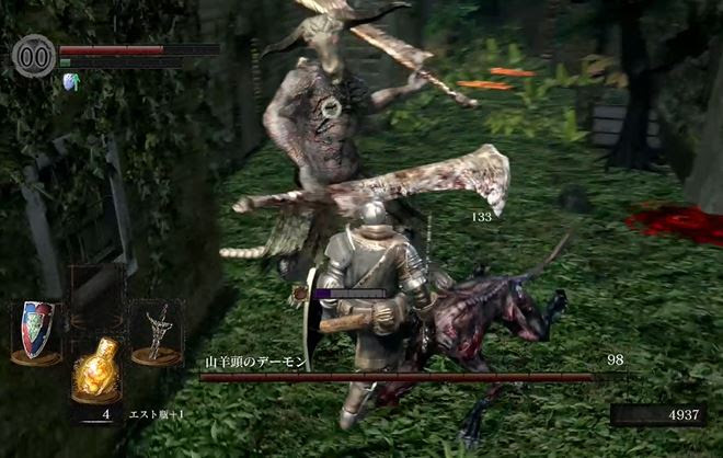 ダークソウル 2 返してよ 僕の飛竜の剣返してよ ゲームプレイ日記