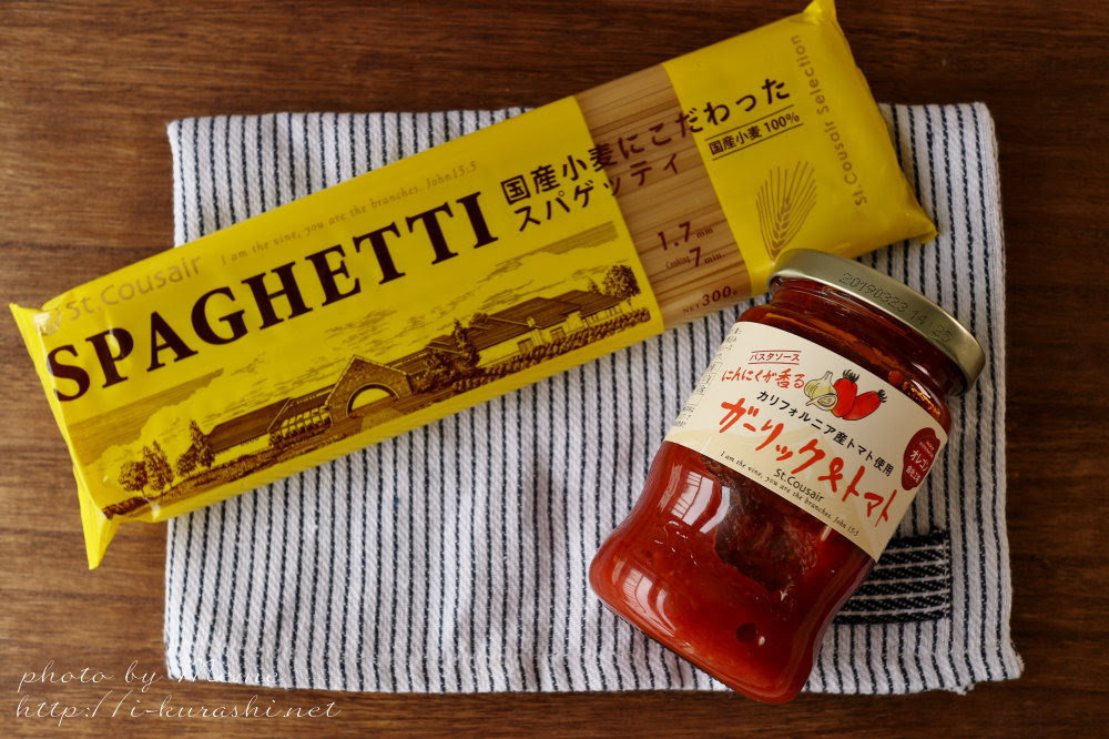 サンクゼール 久世福商店 パスタソース ガーリック トマト が絶品で万能 パスタもウマイ ギフトにも めめのいい暮らし Net