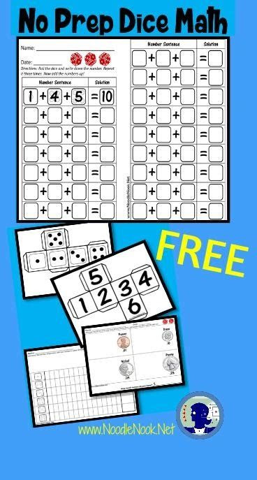  free dice math with printable dice worksheets and a money tie in